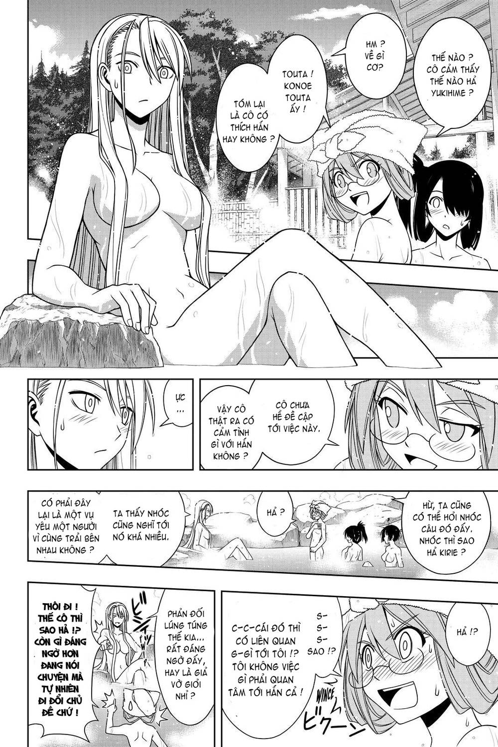 Uq Holder Chapter 97 - Trang 2