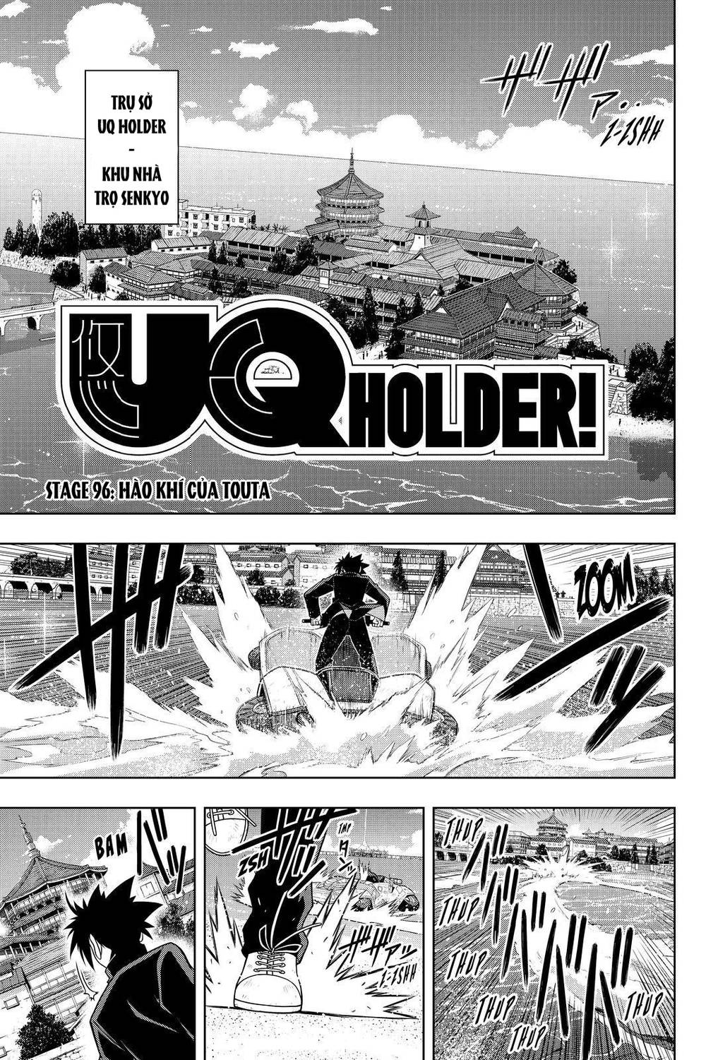 Uq Holder Chapter 96 - Trang 2