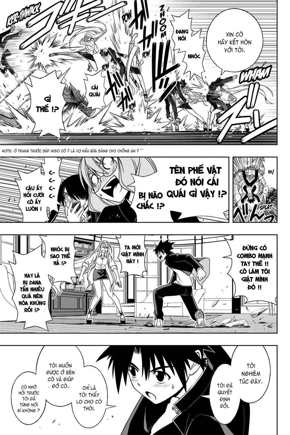 Uq Holder Chapter 96 - Trang 2