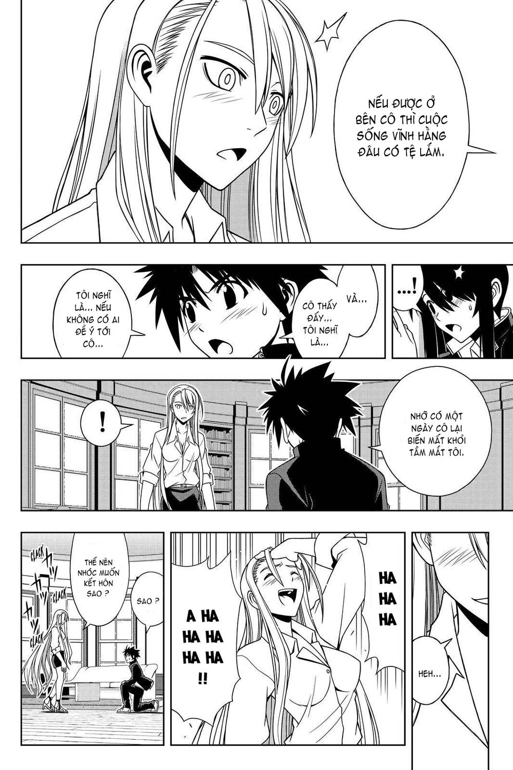 Uq Holder Chapter 96 - Trang 2