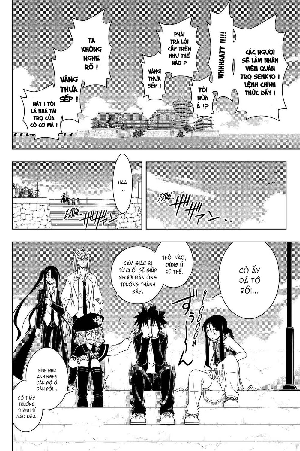 Uq Holder Chapter 96 - Trang 2