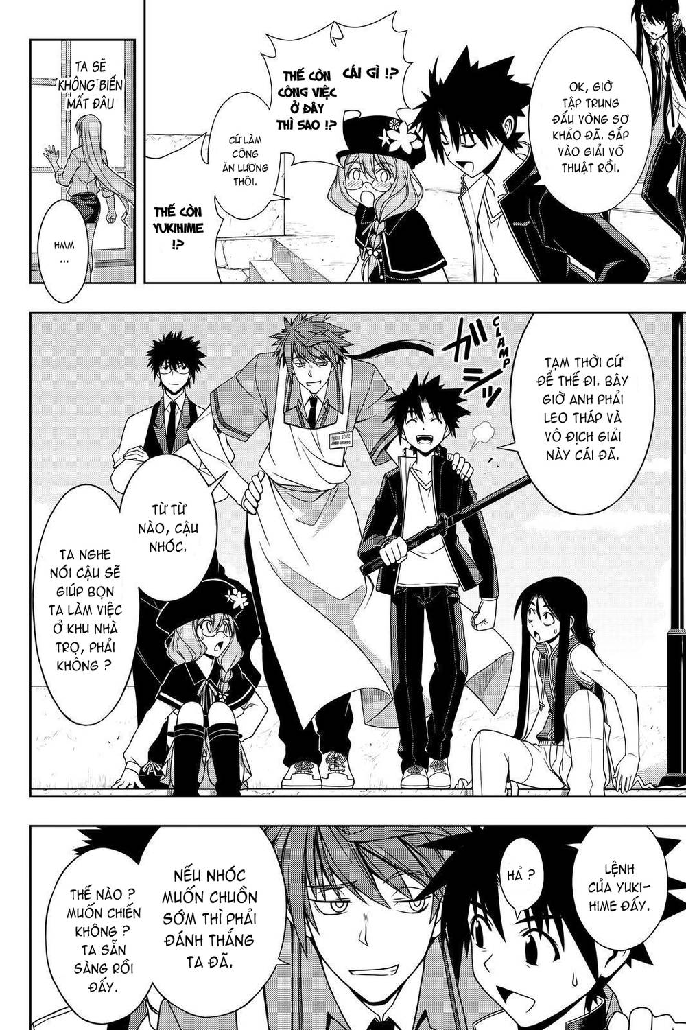 Uq Holder Chapter 96 - Trang 2