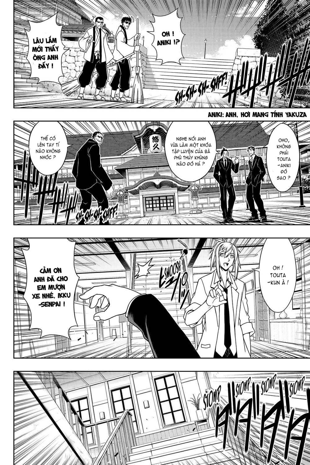 Uq Holder Chapter 96 - Trang 2