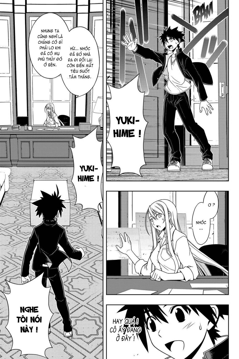 Uq Holder Chapter 96 - Trang 2