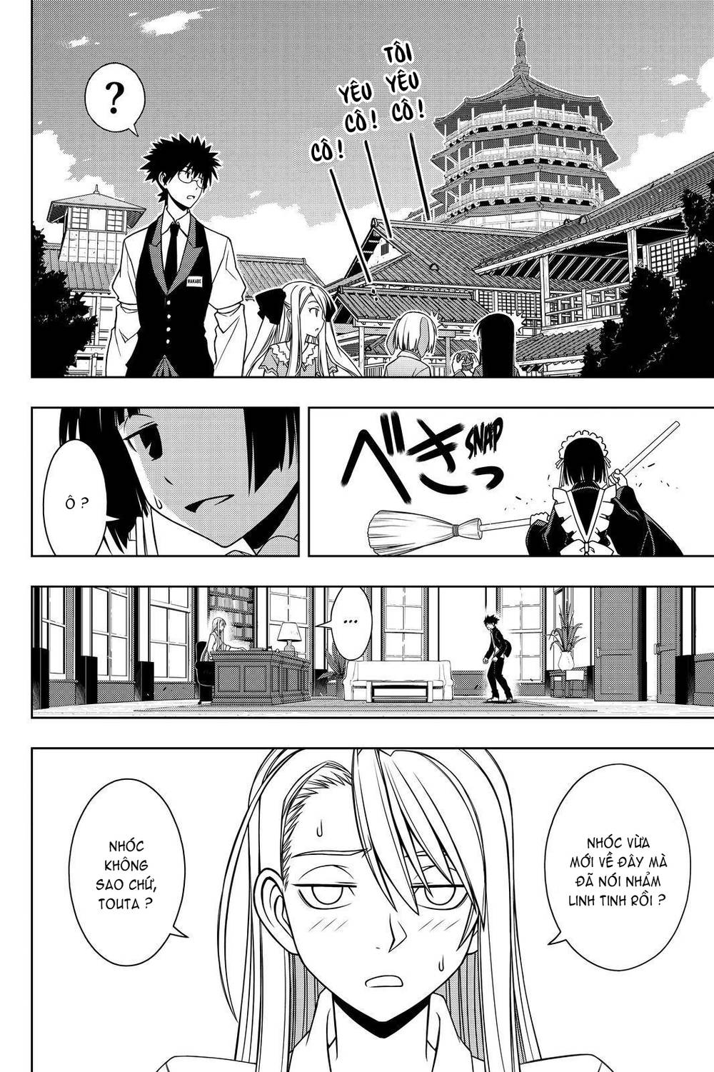 Uq Holder Chapter 96 - Trang 2