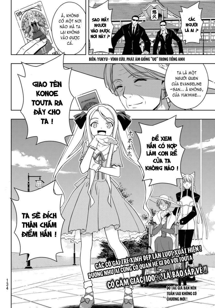 Uq Holder Chapter 95 - Trang 2