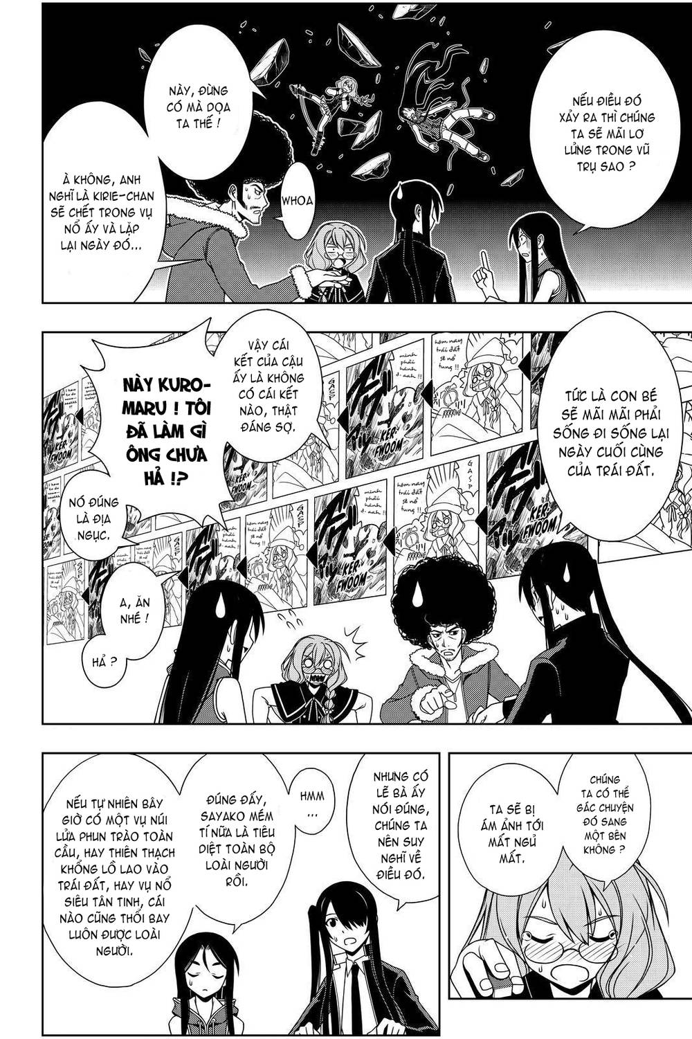 Uq Holder Chapter 94 - Trang 2