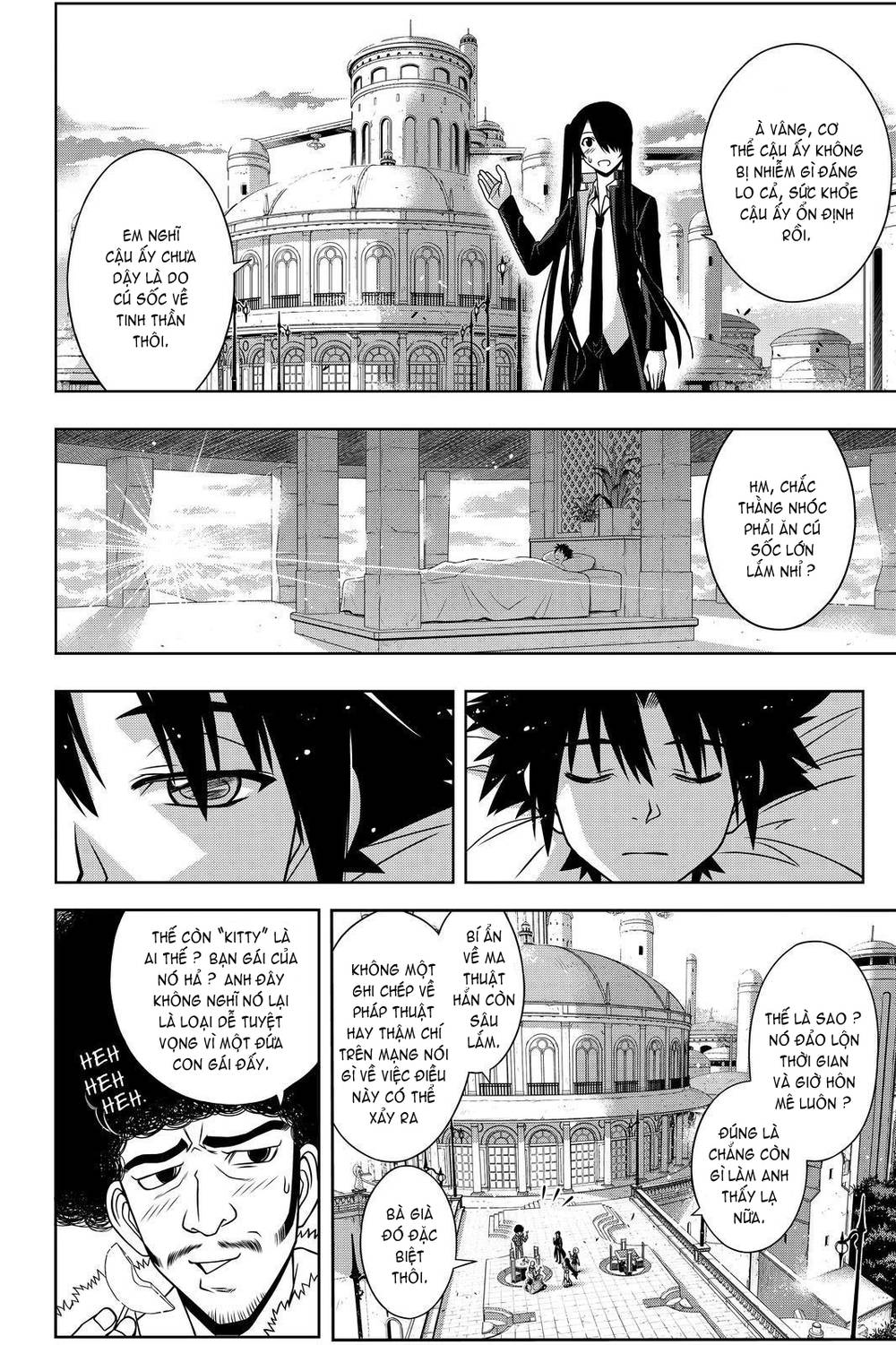 Uq Holder Chapter 94 - Trang 2