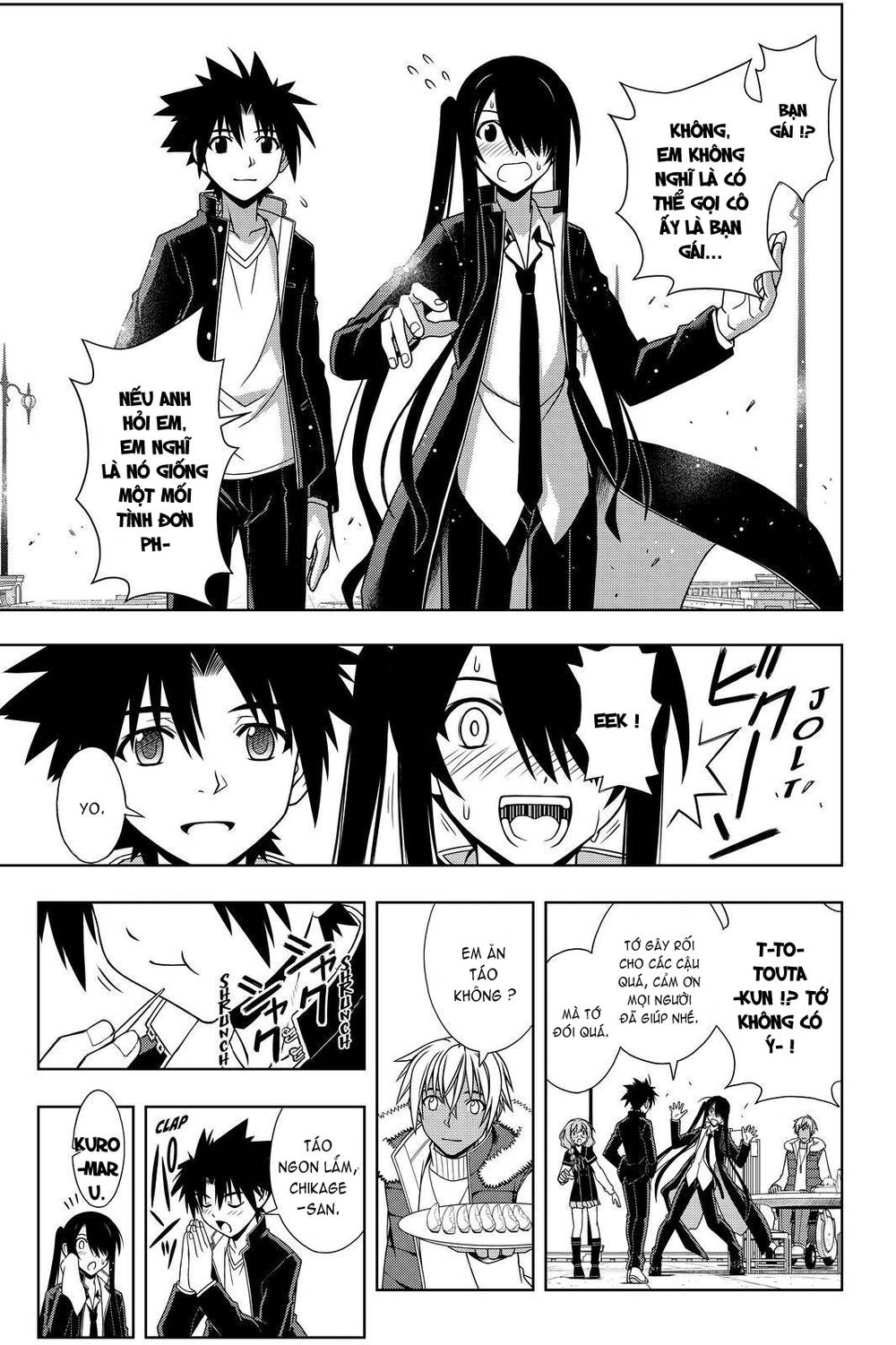 Uq Holder Chapter 94 - Trang 2