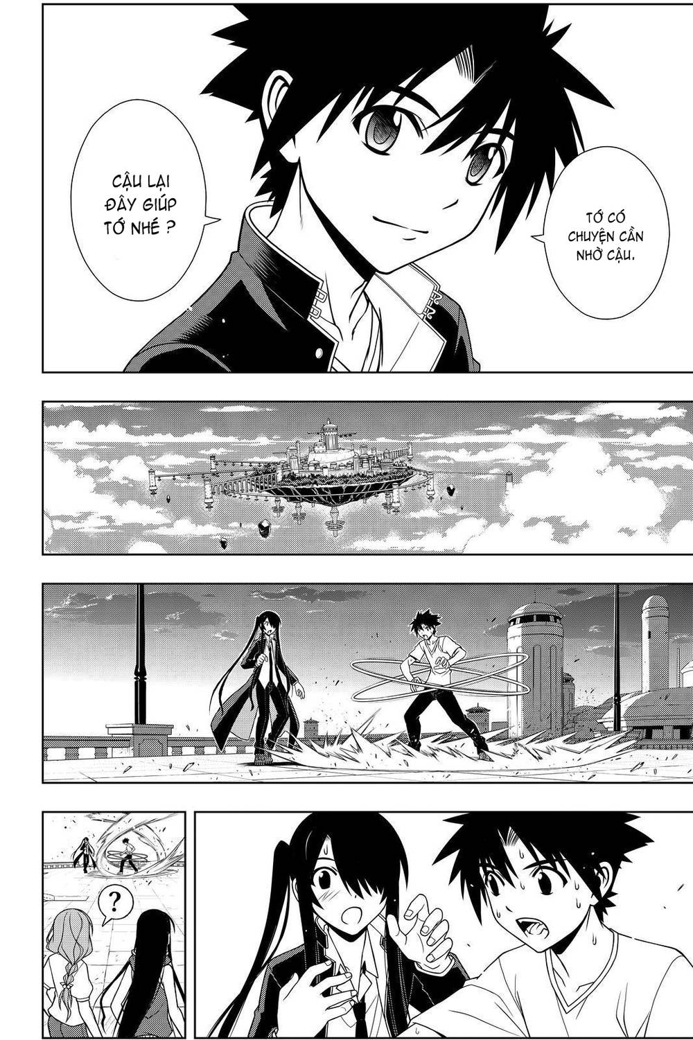 Uq Holder Chapter 94 - Trang 2