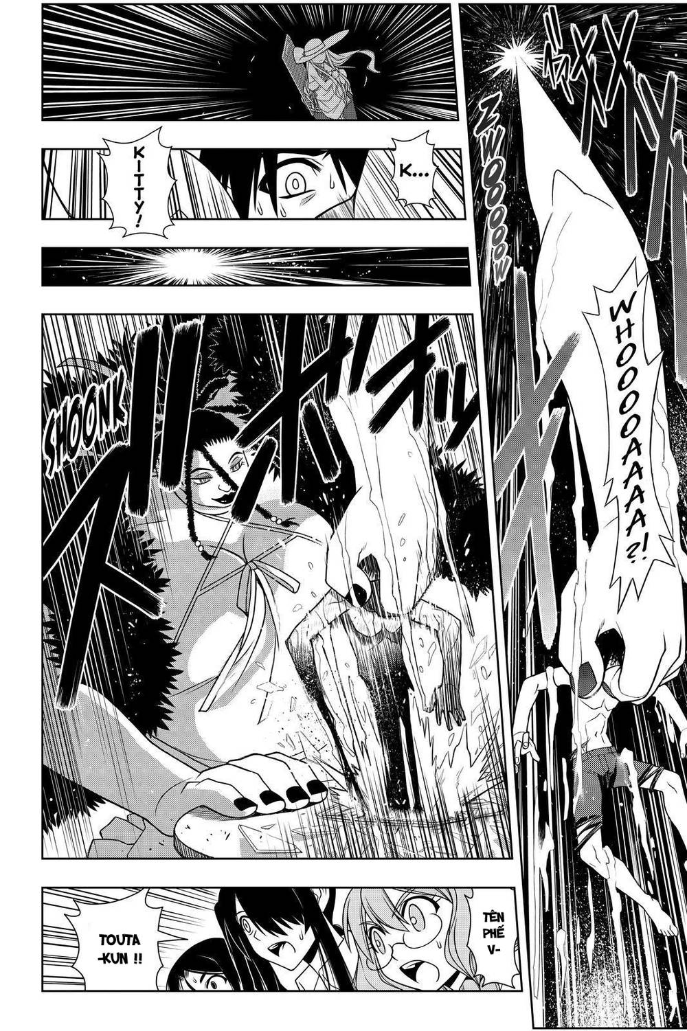 Uq Holder Chapter 94 - Trang 2