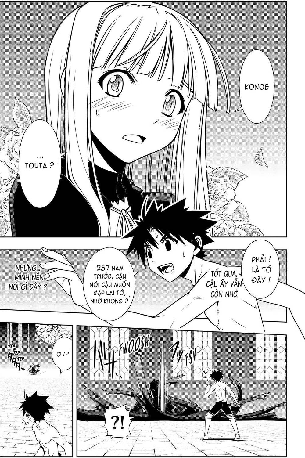 Uq Holder Chapter 93 - Trang 2