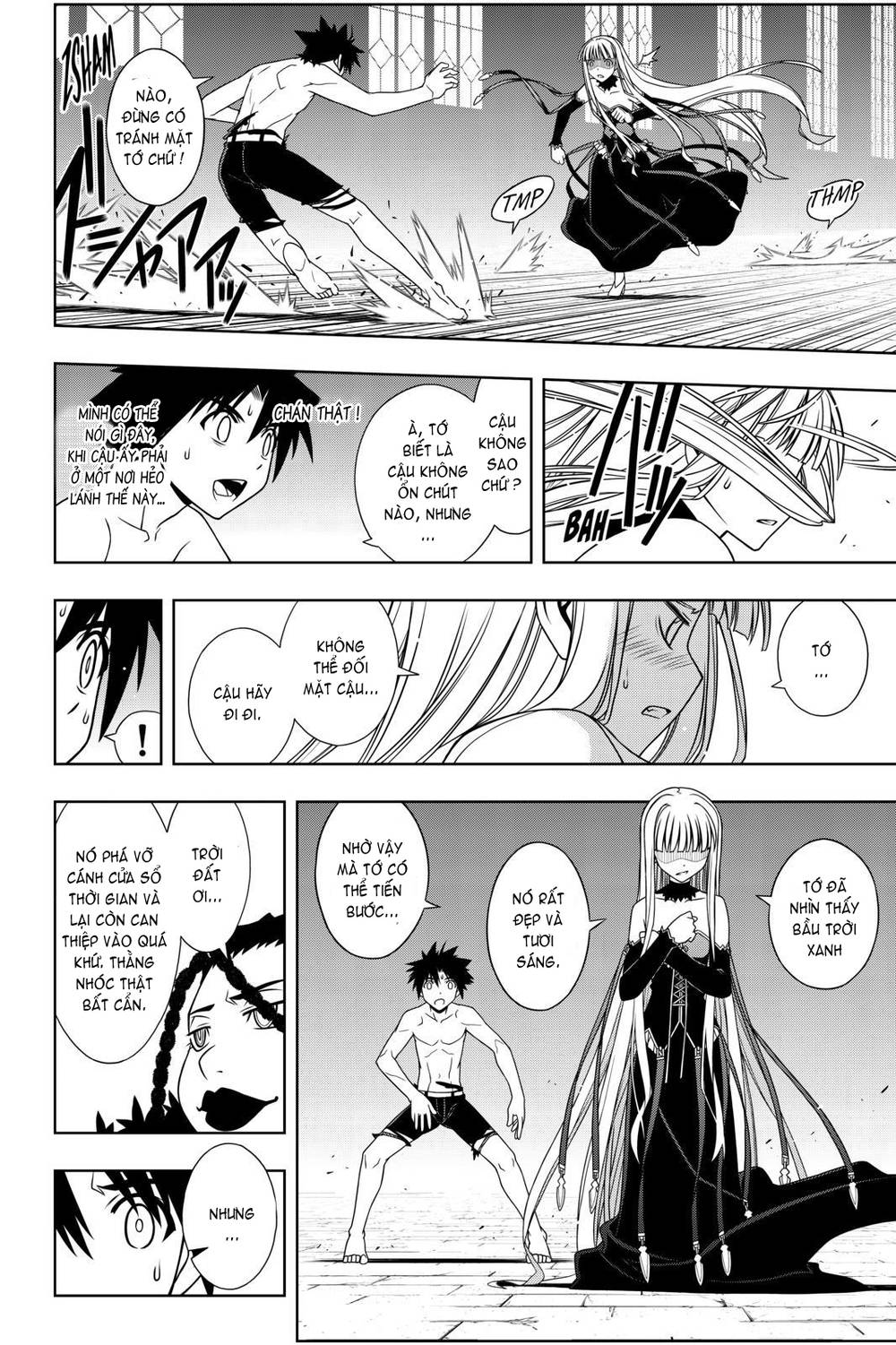 Uq Holder Chapter 93 - Trang 2