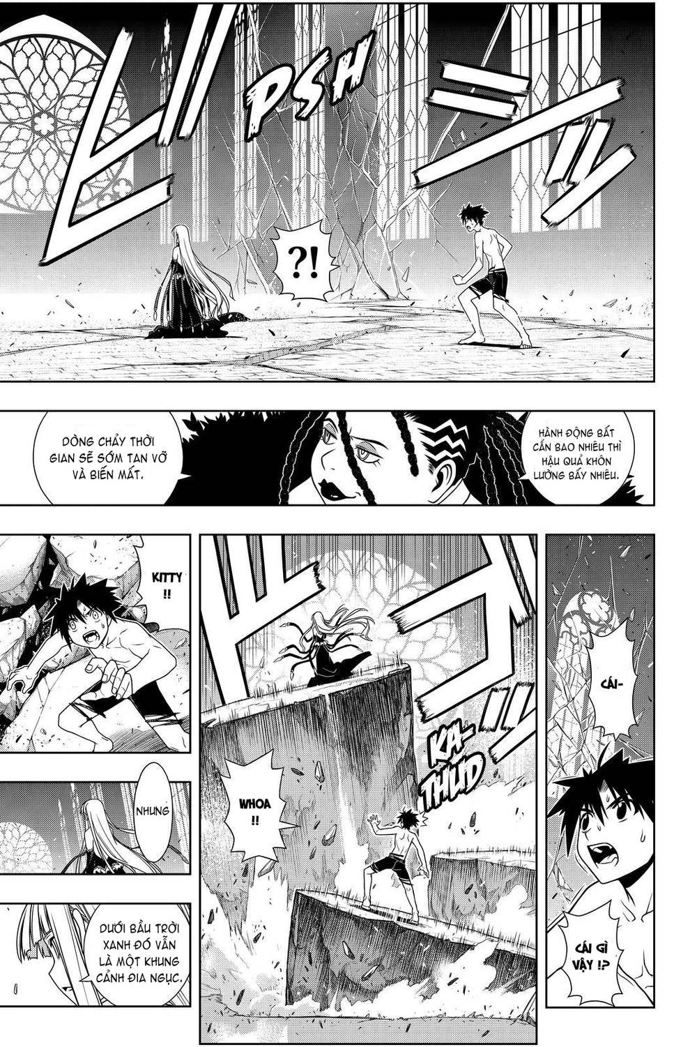 Uq Holder Chapter 93 - Trang 2