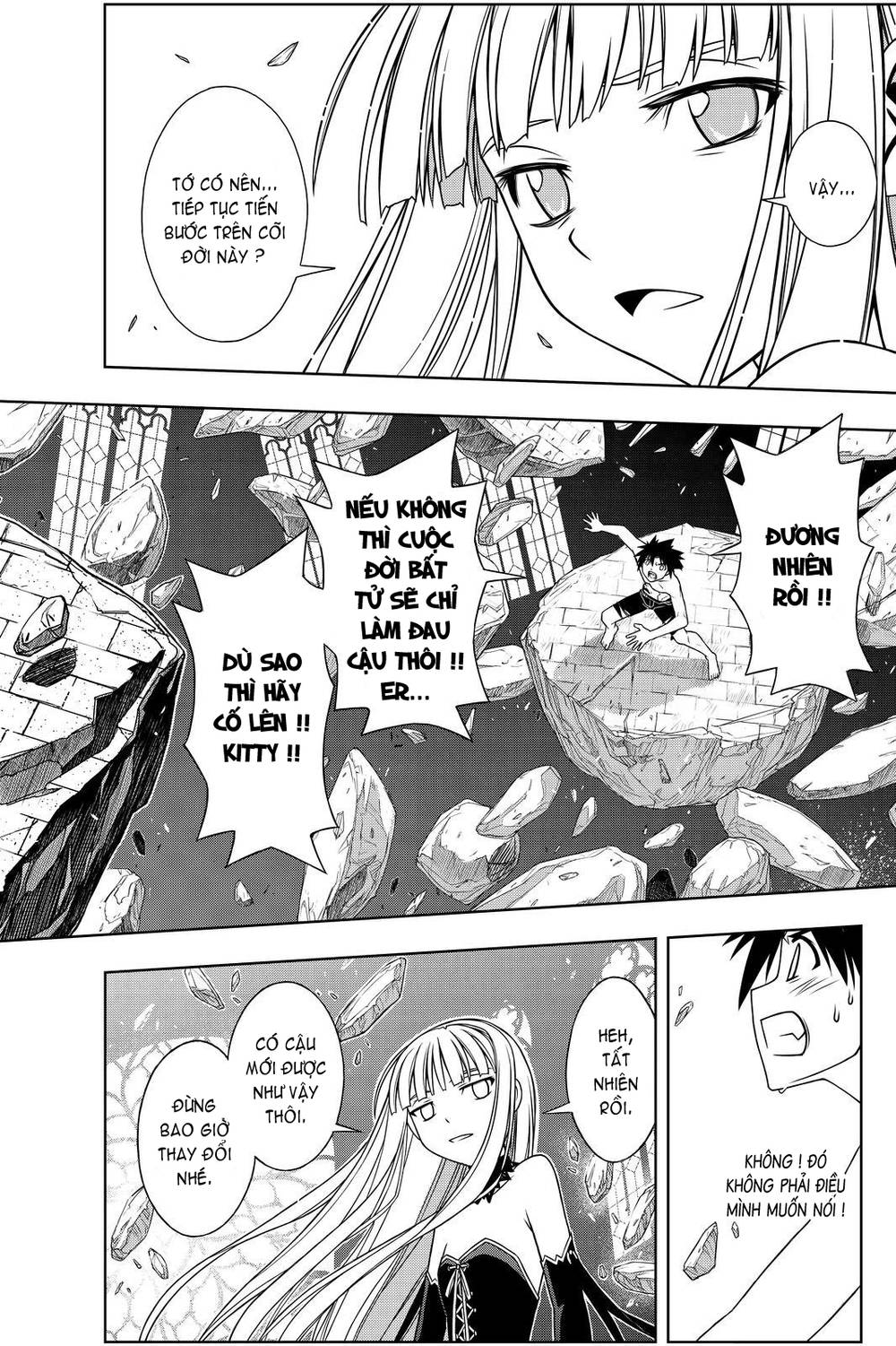 Uq Holder Chapter 93 - Trang 2