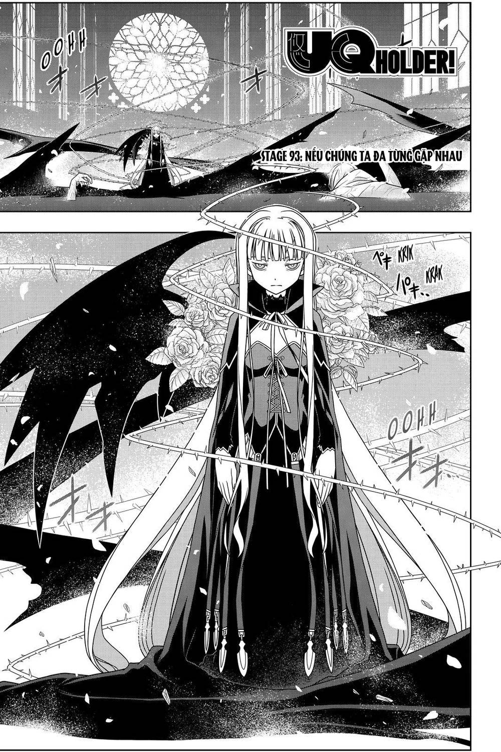 Uq Holder Chapter 93 - Trang 2