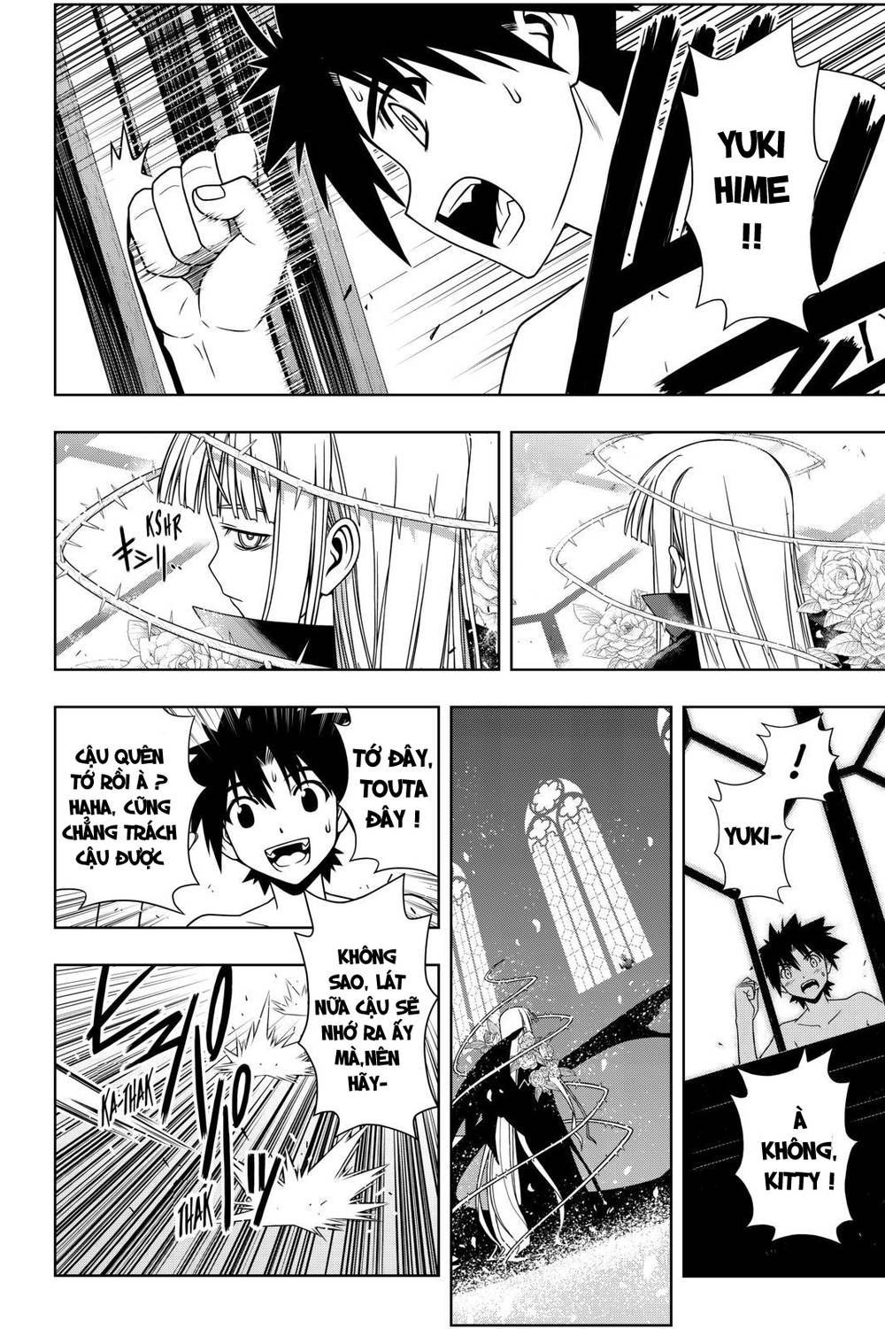 Uq Holder Chapter 93 - Trang 2