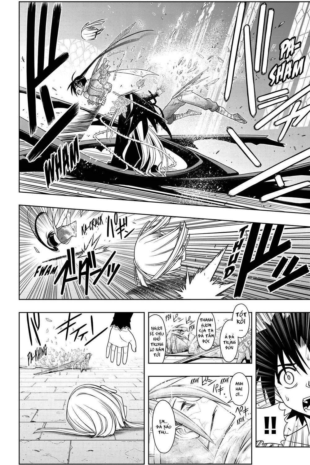 Uq Holder Chapter 93 - Trang 2