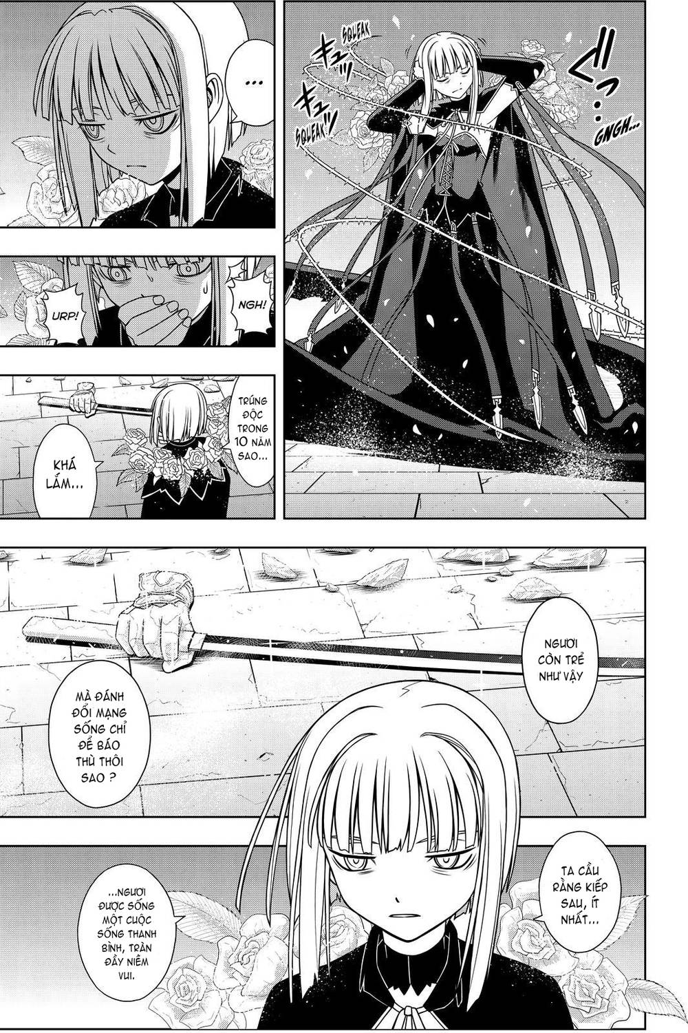 Uq Holder Chapter 93 - Trang 2