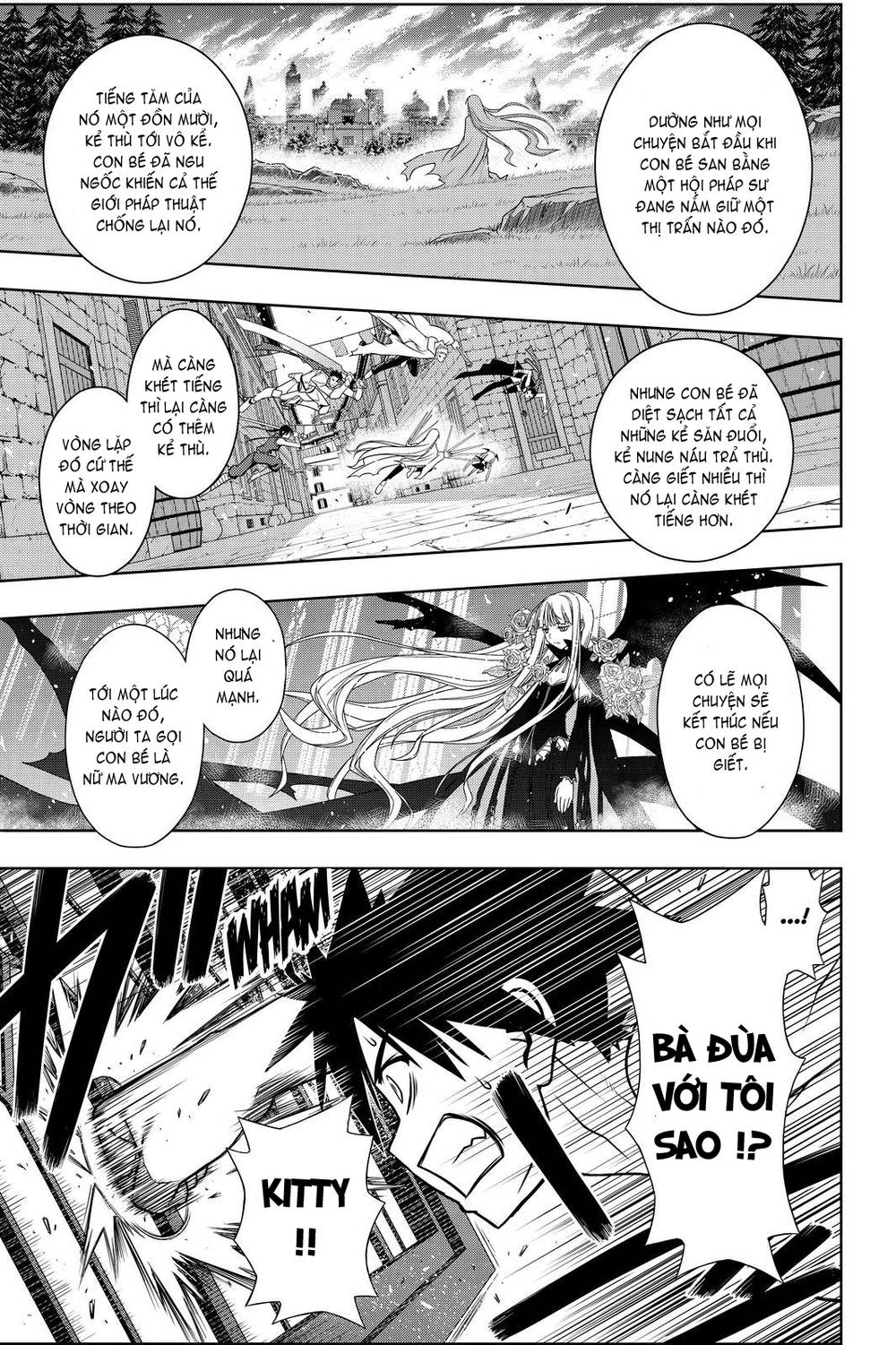 Uq Holder Chapter 93 - Trang 2