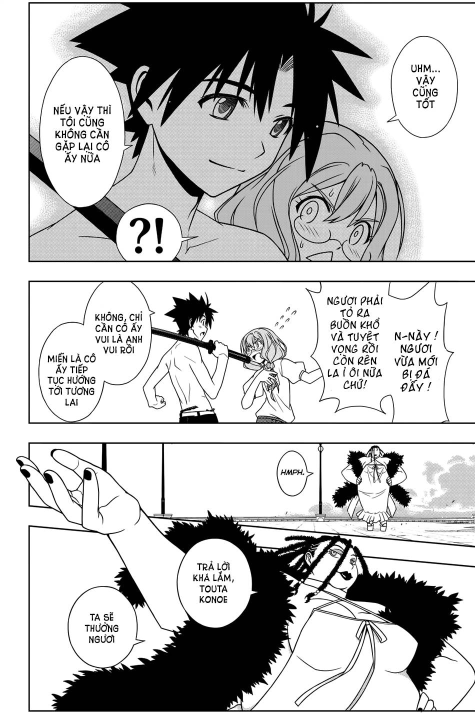 Uq Holder Chapter 92 - Trang 2