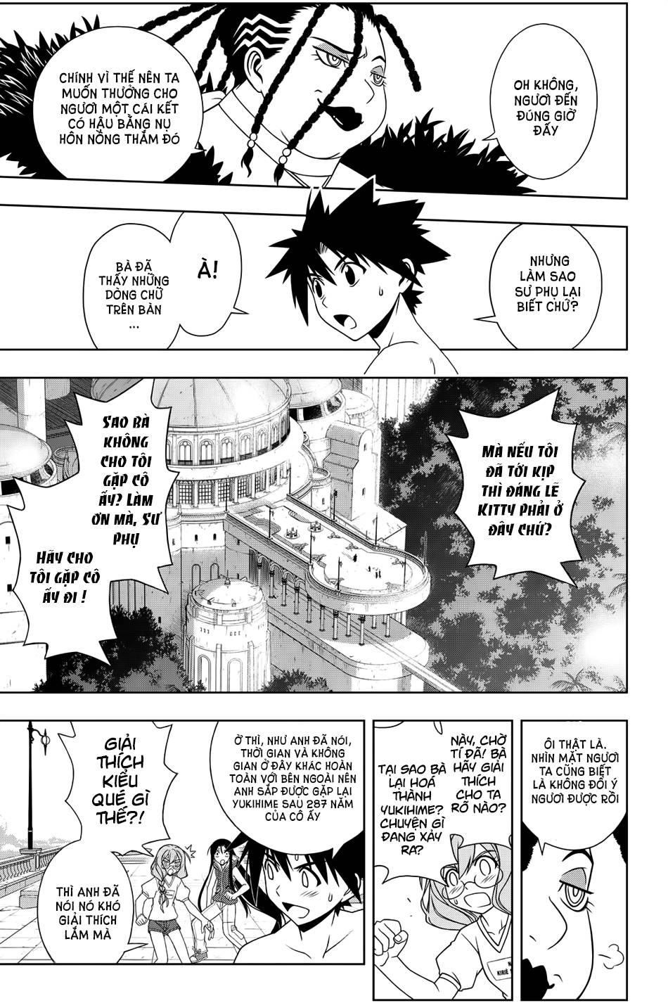 Uq Holder Chapter 92 - Trang 2