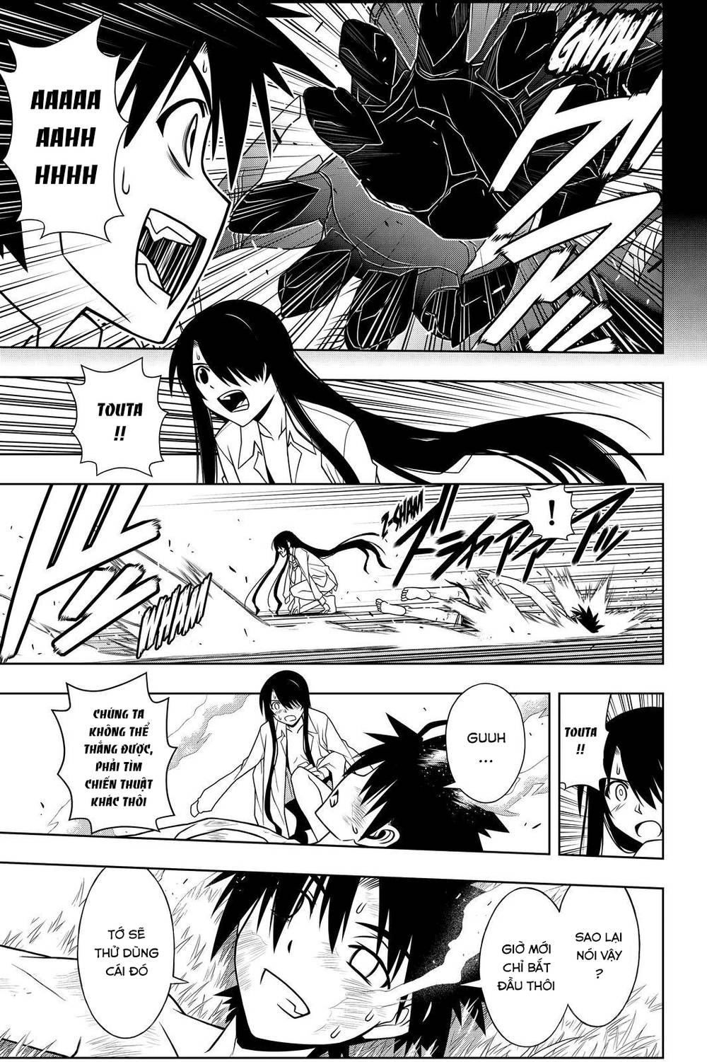 Uq Holder Chapter 90 - Trang 2