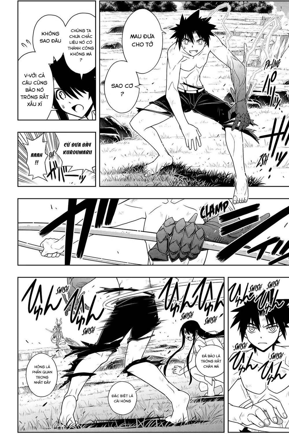 Uq Holder Chapter 90 - Trang 2