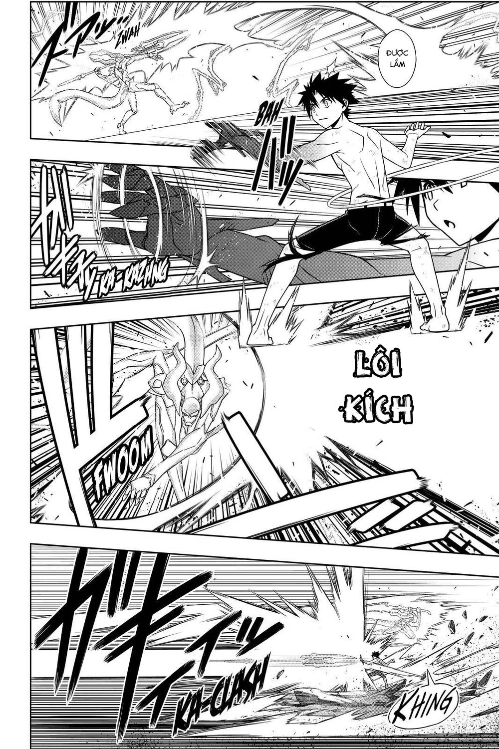 Uq Holder Chapter 90 - Trang 2