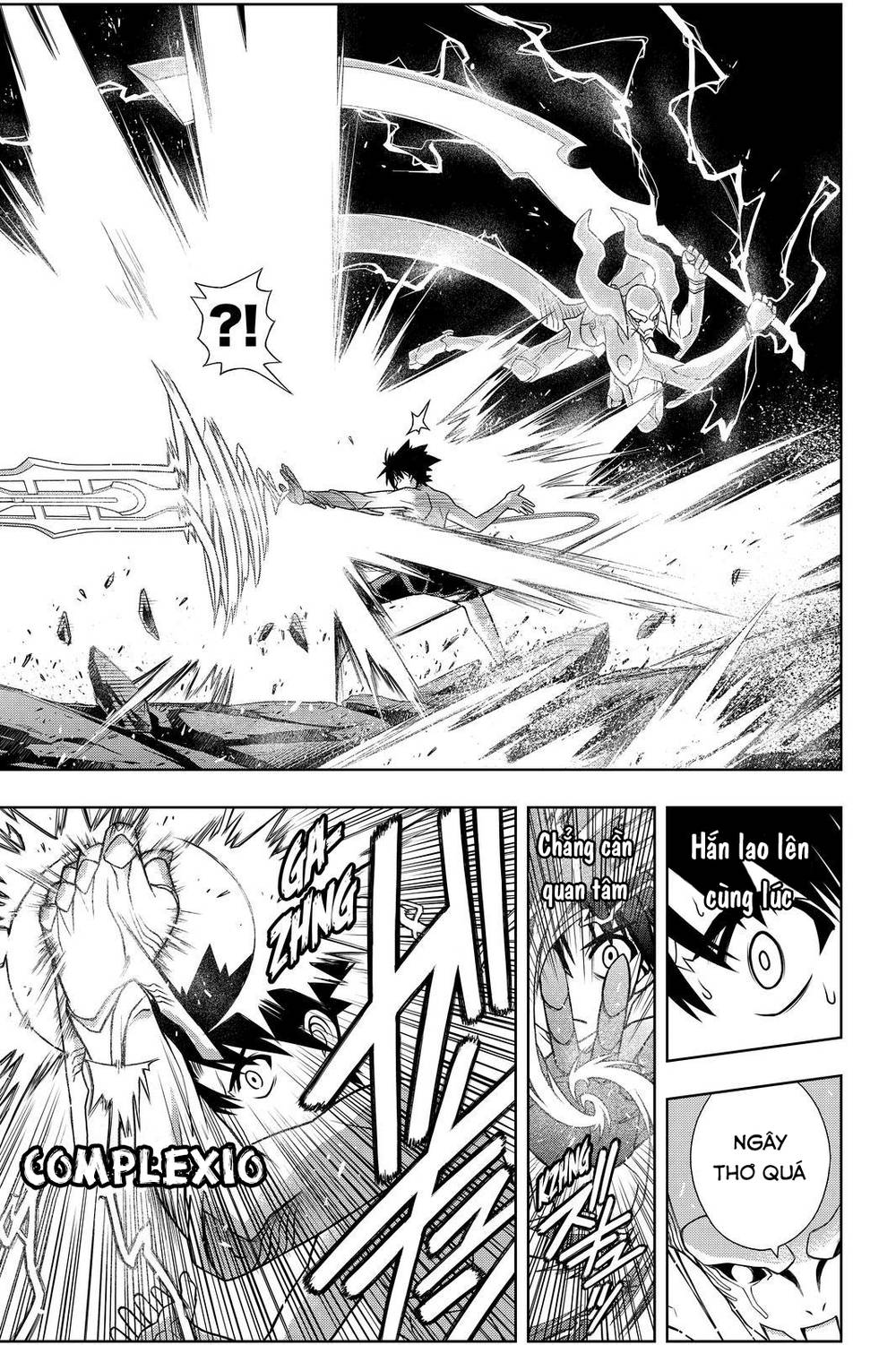 Uq Holder Chapter 90 - Trang 2