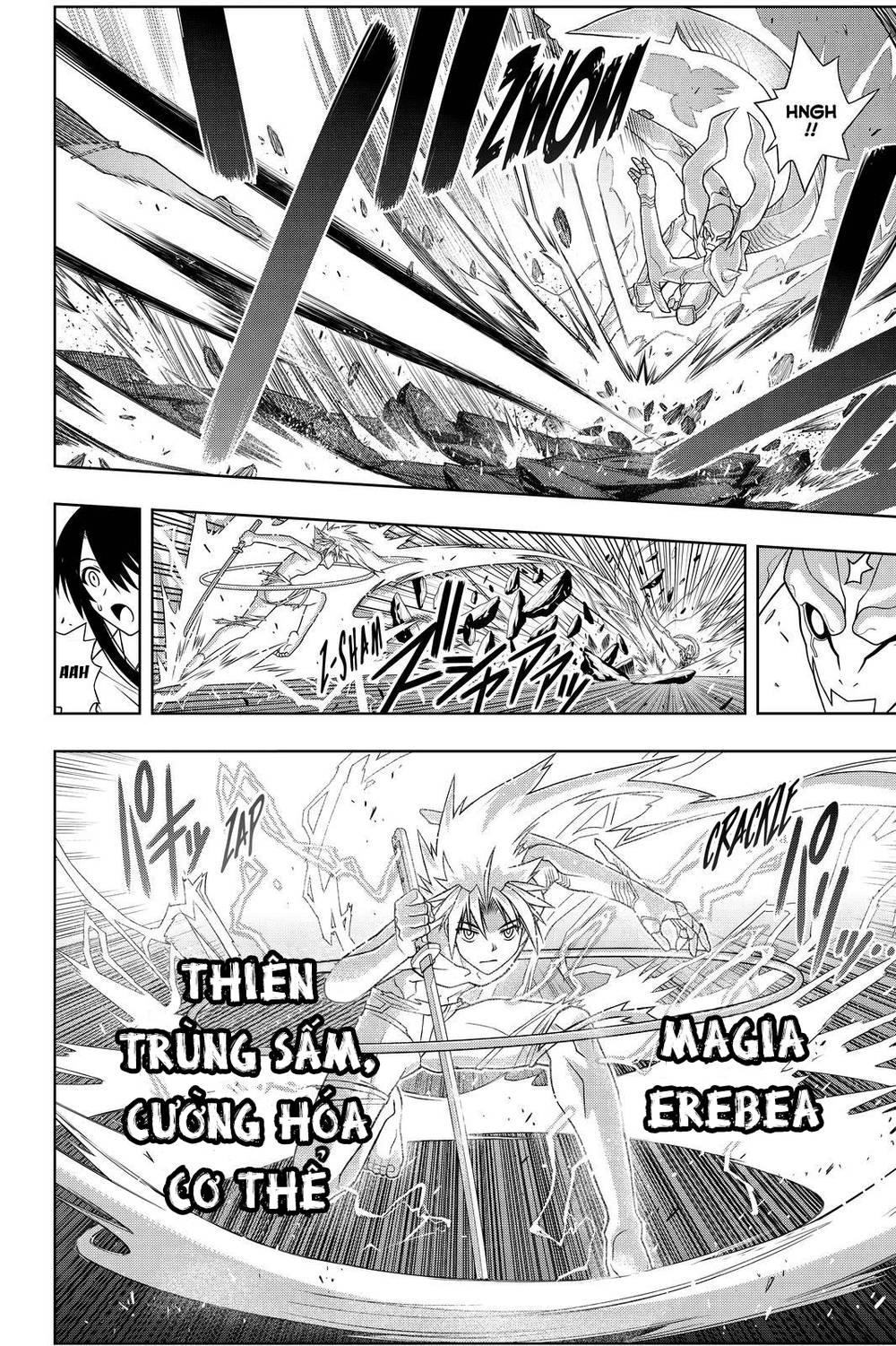 Uq Holder Chapter 90 - Trang 2