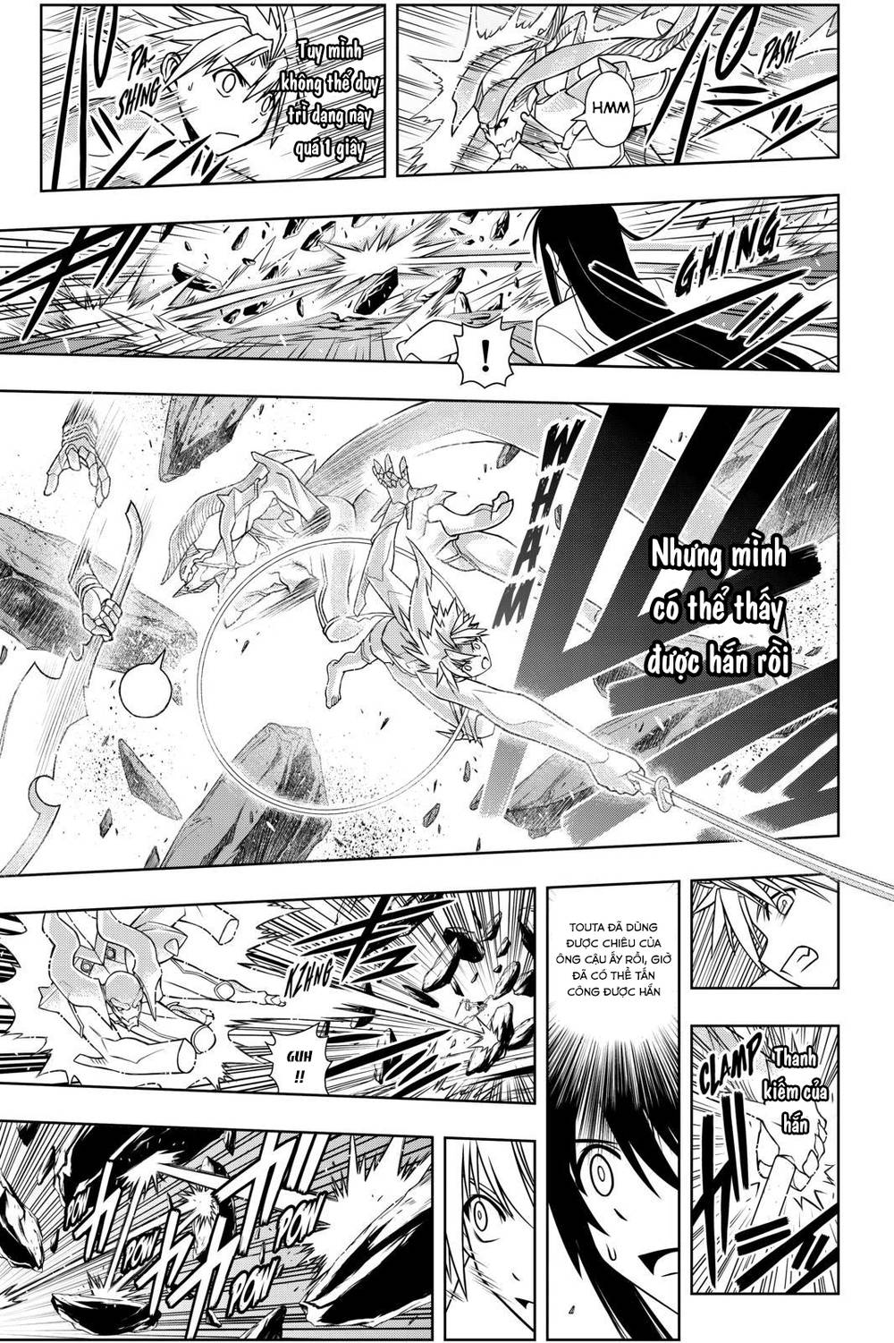 Uq Holder Chapter 90 - Trang 2