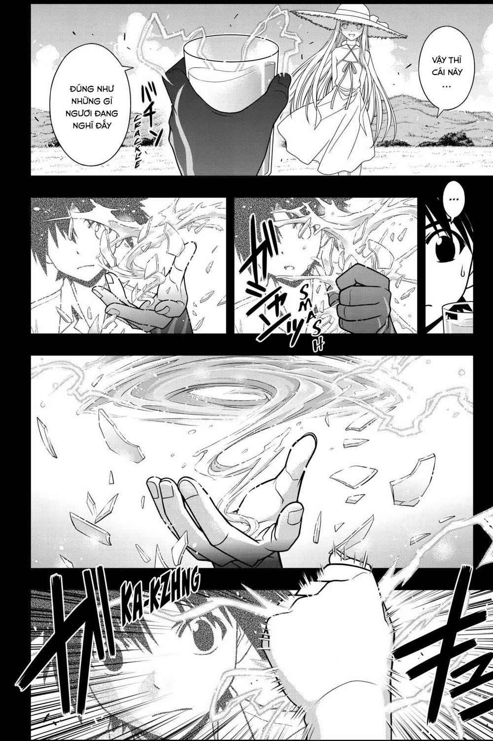 Uq Holder Chapter 90 - Trang 2