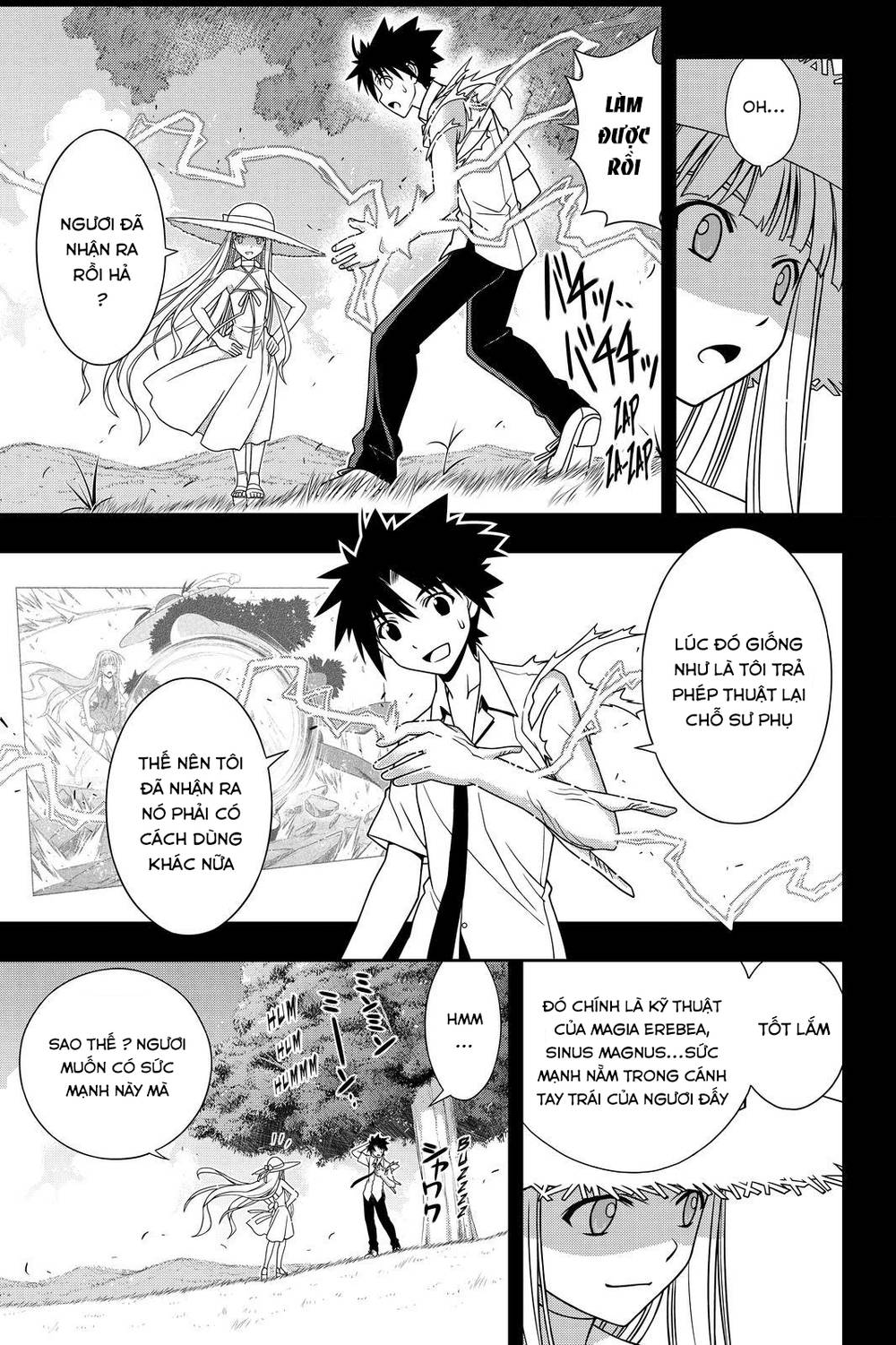 Uq Holder Chapter 90 - Trang 2