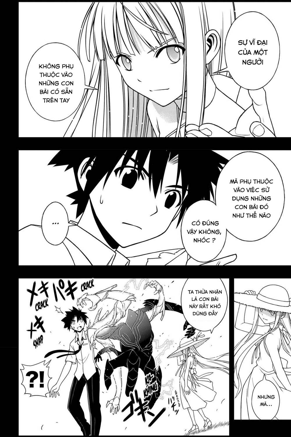 Uq Holder Chapter 90 - Trang 2