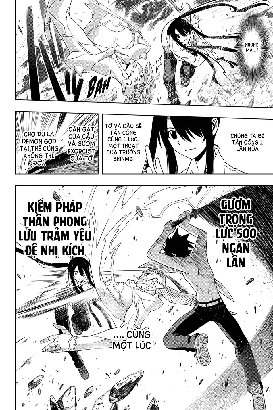 Uq Holder Chapter 89 - Trang 2