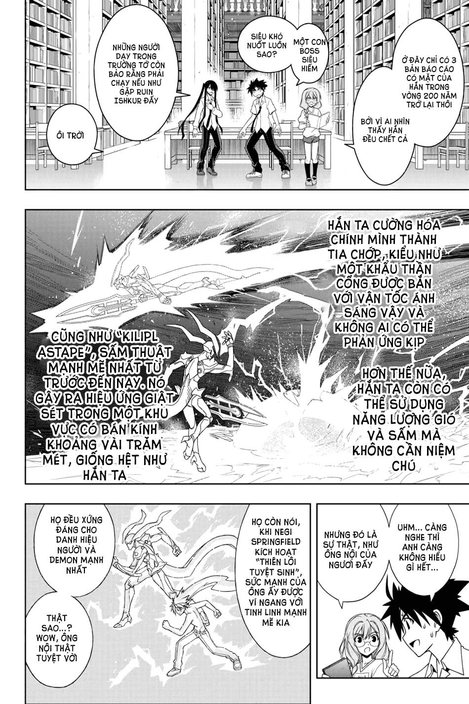 Uq Holder Chapter 89 - Trang 2