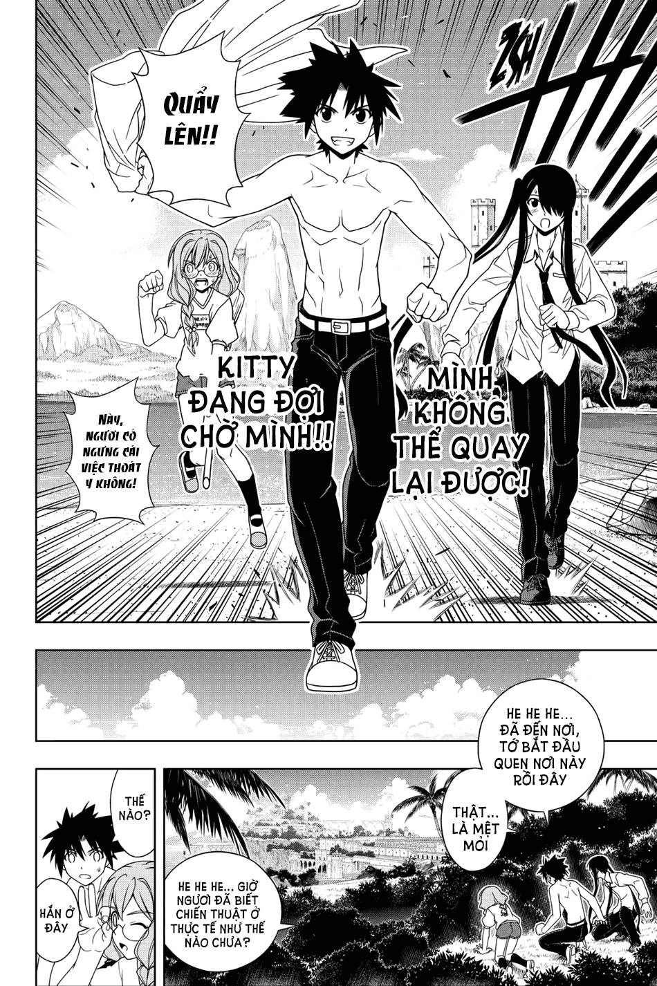 Uq Holder Chapter 89 - Trang 2