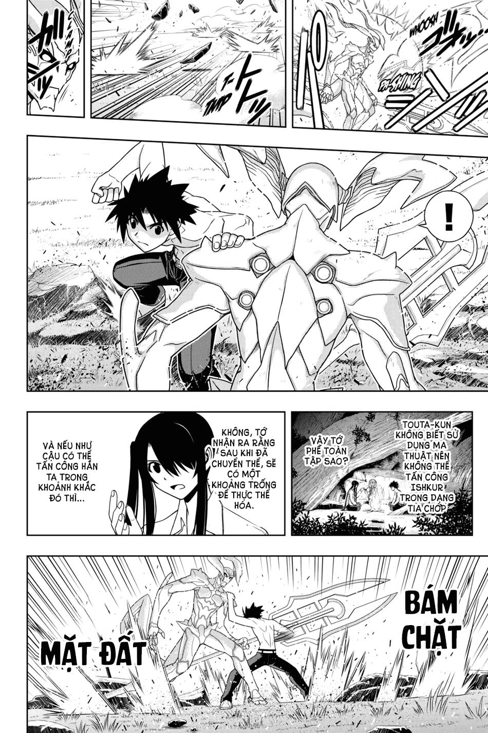 Uq Holder Chapter 89 - Trang 2