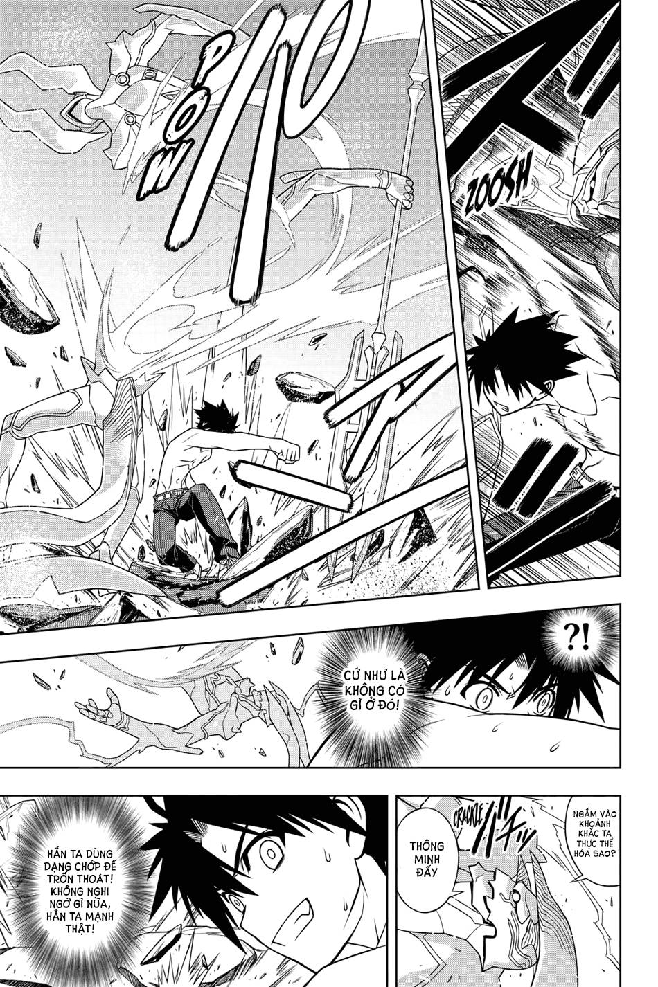 Uq Holder Chapter 89 - Trang 2