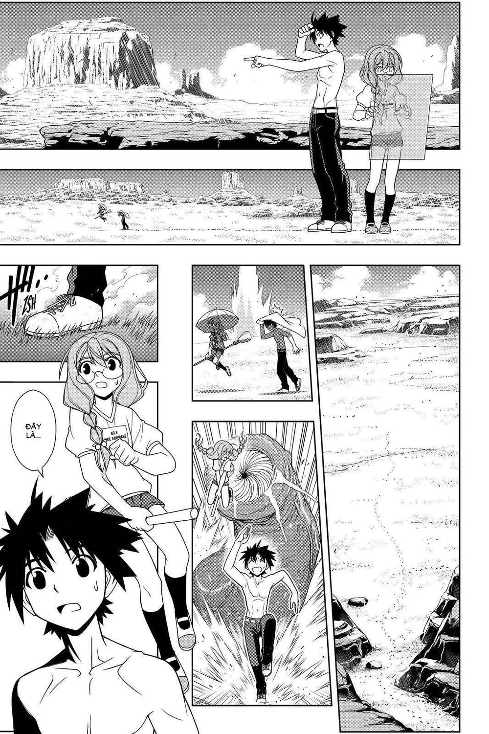 Uq Holder Chapter 88 - Trang 2