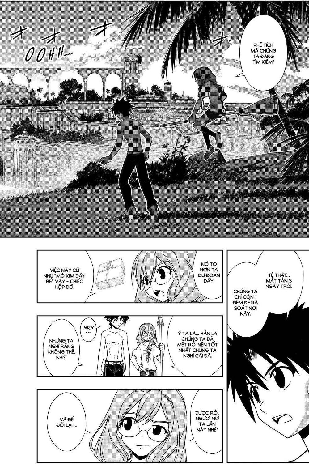 Uq Holder Chapter 88 - Trang 2