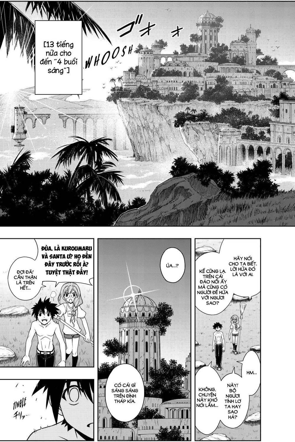 Uq Holder Chapter 88 - Trang 2