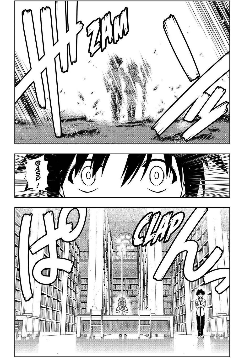 Uq Holder Chapter 88 - Trang 2