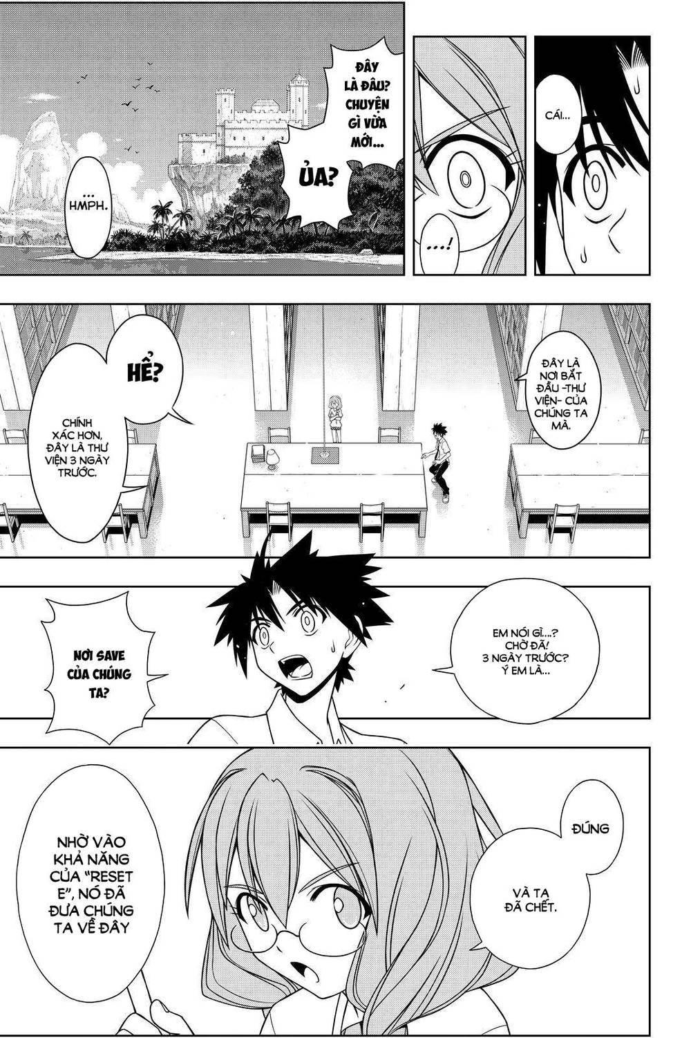 Uq Holder Chapter 88 - Trang 2