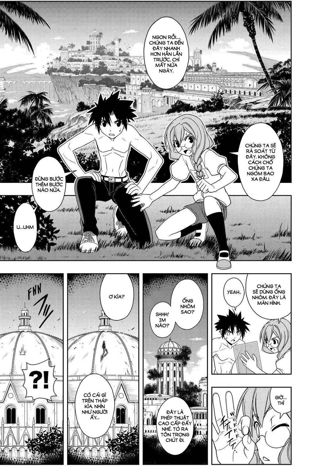 Uq Holder Chapter 88 - Trang 2