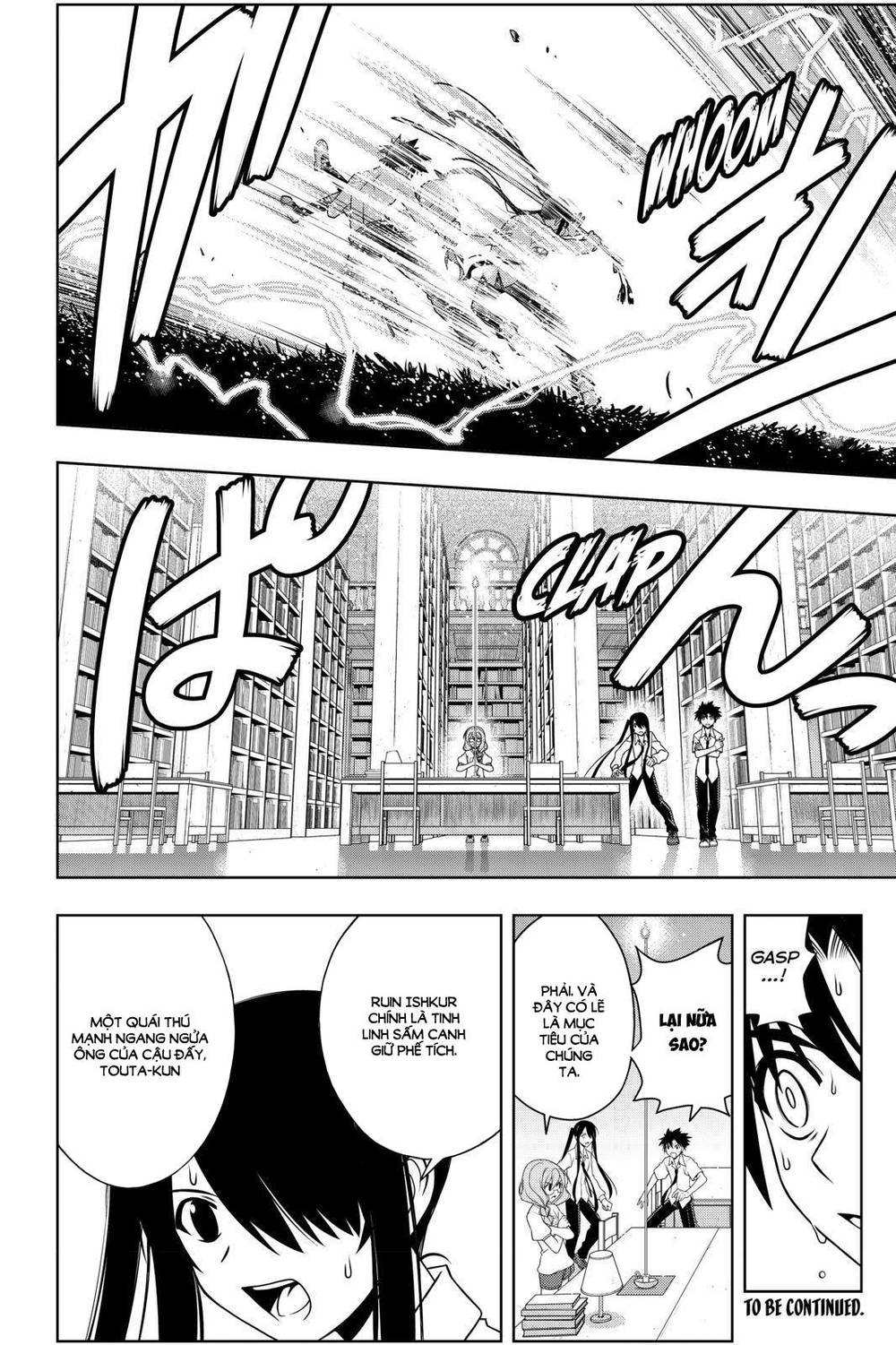 Uq Holder Chapter 88 - Trang 2