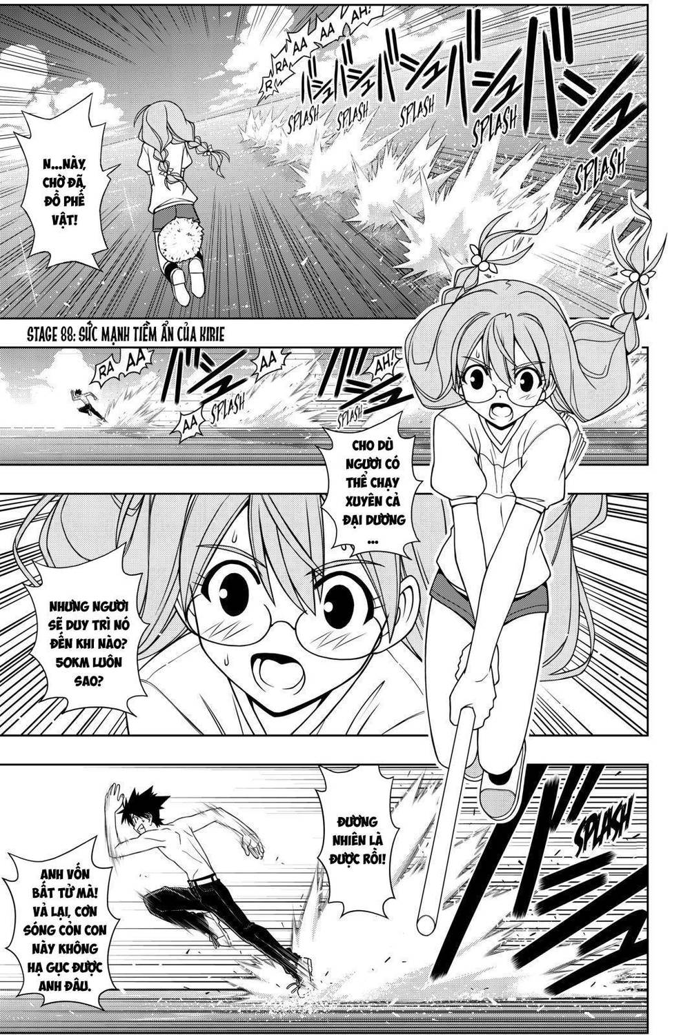 Uq Holder Chapter 88 - Trang 2