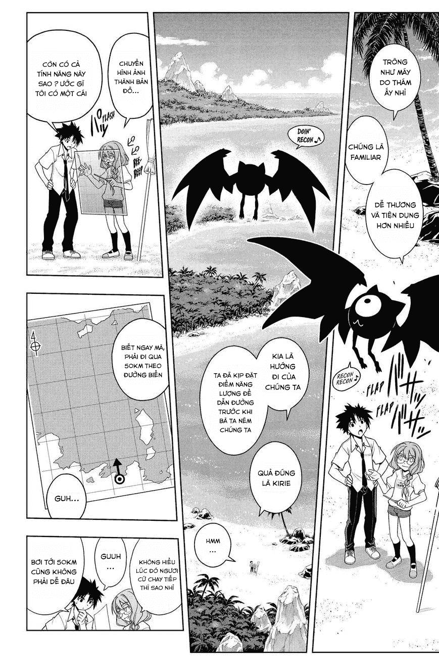 Uq Holder Chapter 87 - Trang 2