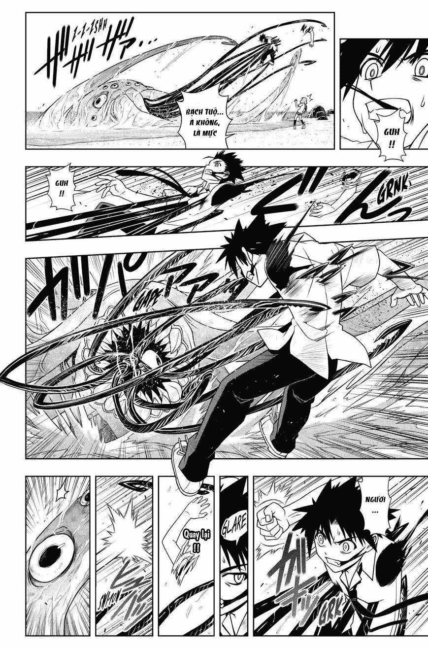 Uq Holder Chapter 87 - Trang 2